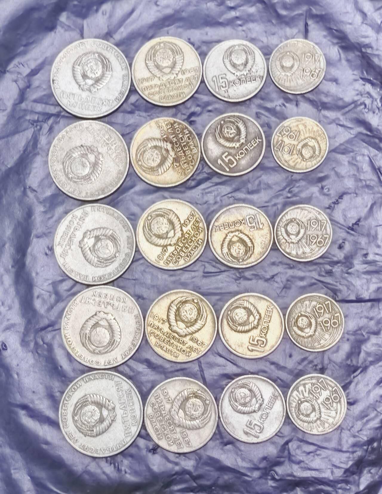 北京马甸外国币专卖第149期，外国币专场，陆续上拍，欢迎关注