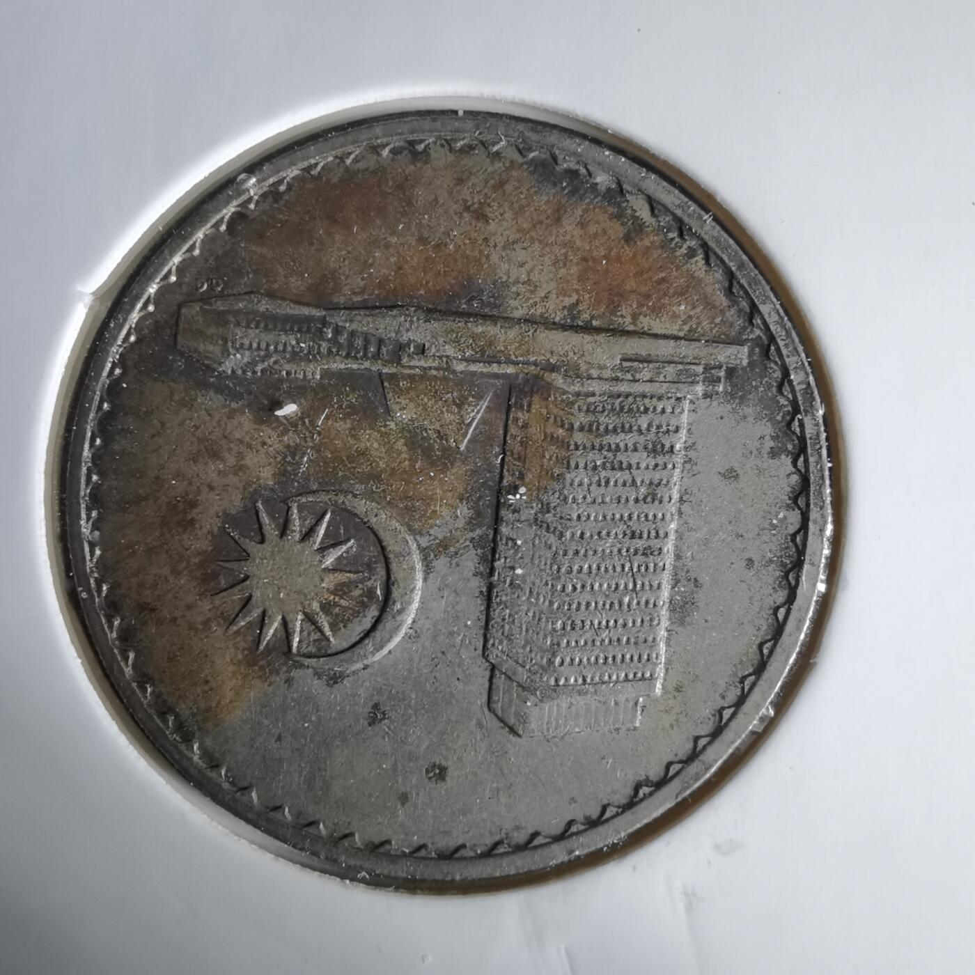 沼泽如烟--第1033场