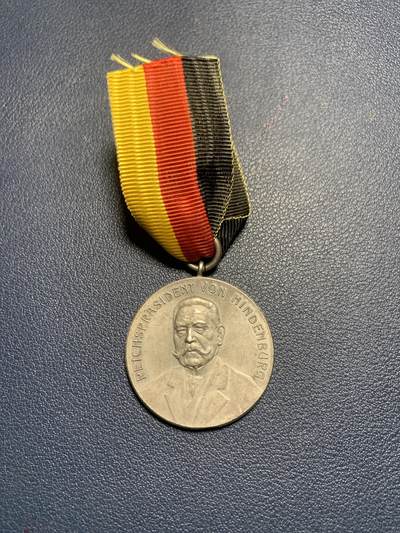 欢度清明，直接出价就行，这场不读秒到点直接结拍。 - 兴登堡纪念章