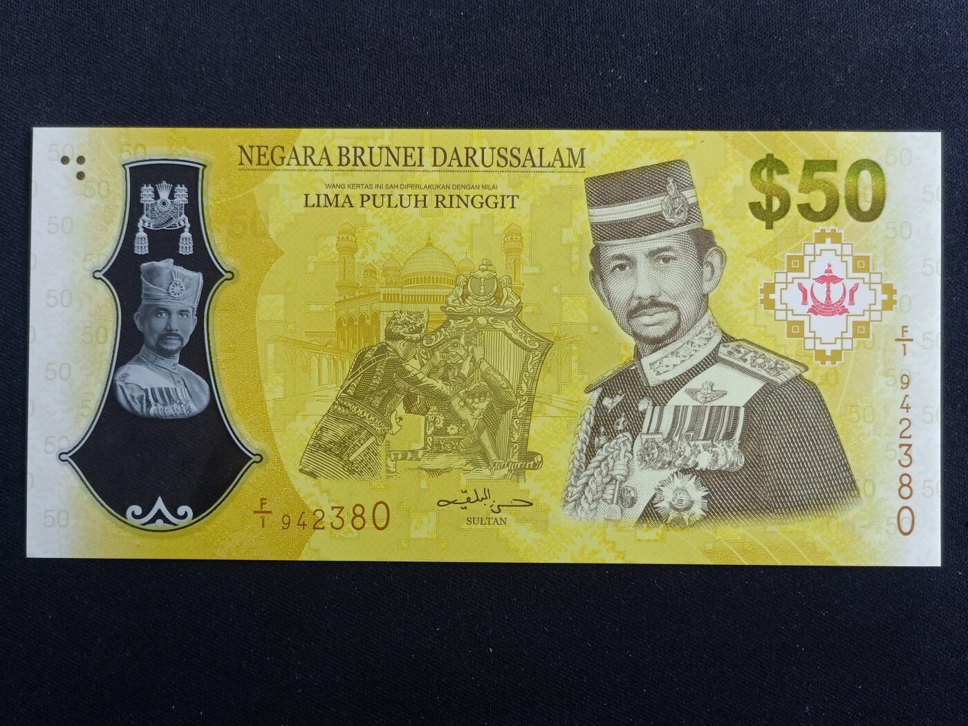 【游宝包邮场】马年第17期 精品单钞场 周日截拍