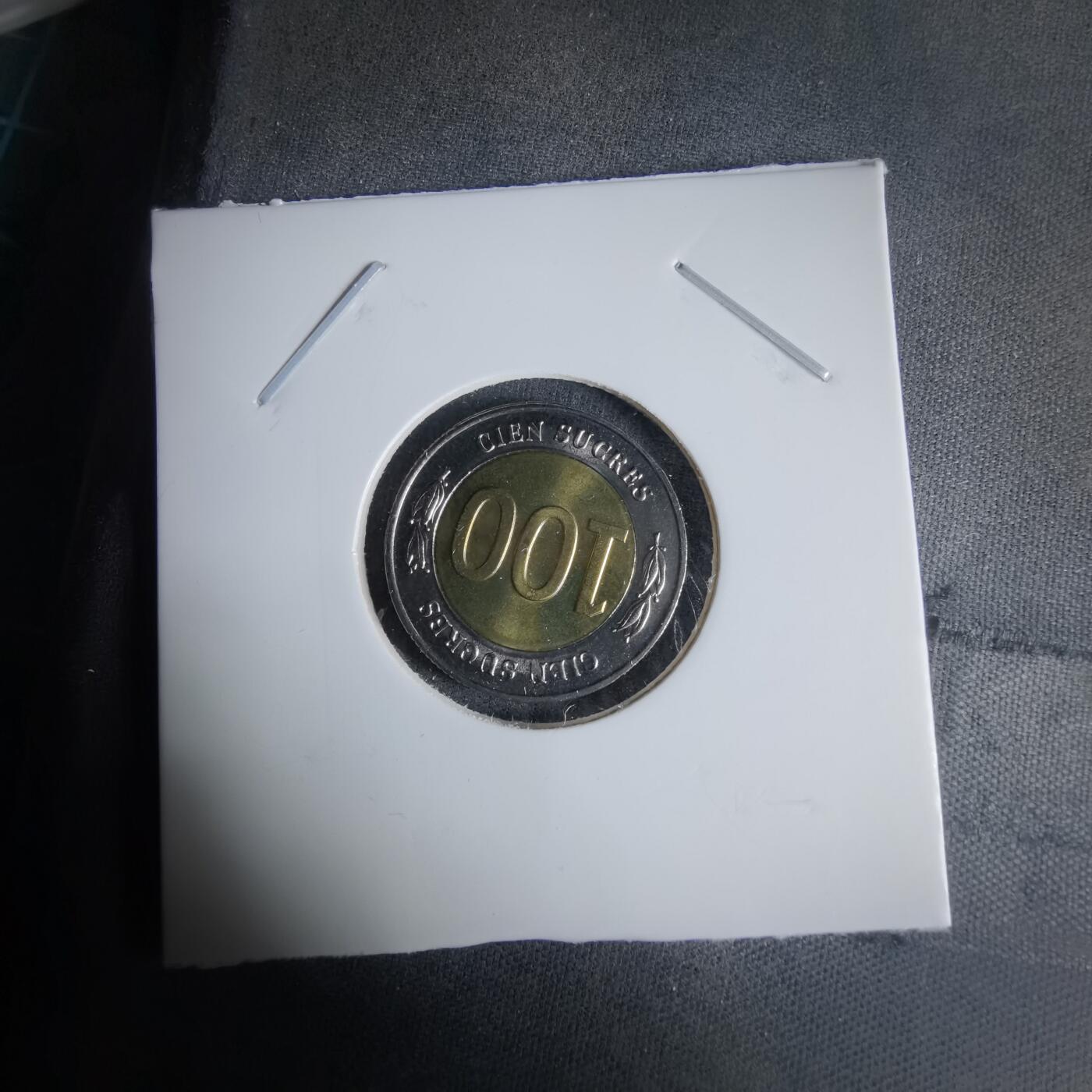 沼泽如烟--第1029场 厄瓜多尔1997年100苏克雷