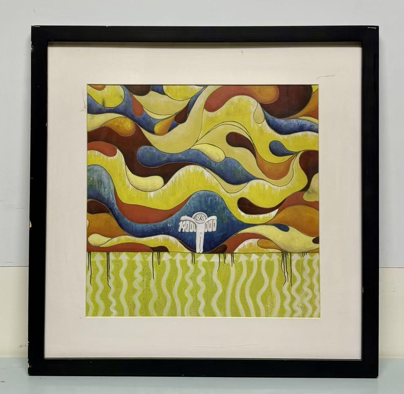 零元拍：歪歪 OWSON 系列作品装饰画《十四亿》相框尺寸43/43CM。因展品出展，镜框有掉漆划痕有裂，介意勿拍，《1400000000》的这一次创作是OWSON以自己的方式来纪念与致敬纯粹的现实理想主义者袁隆平先生，致敬他为这个世界和14亿人带来的庇护。