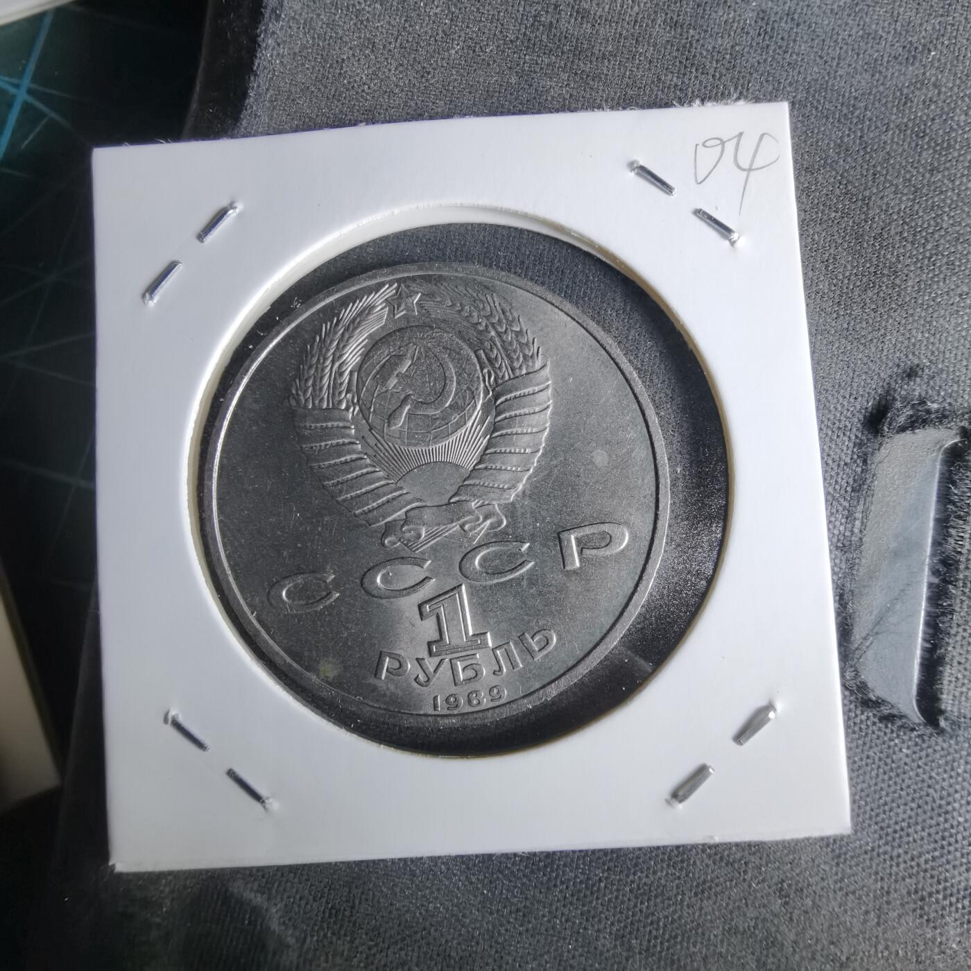 沼泽如烟--第1029场