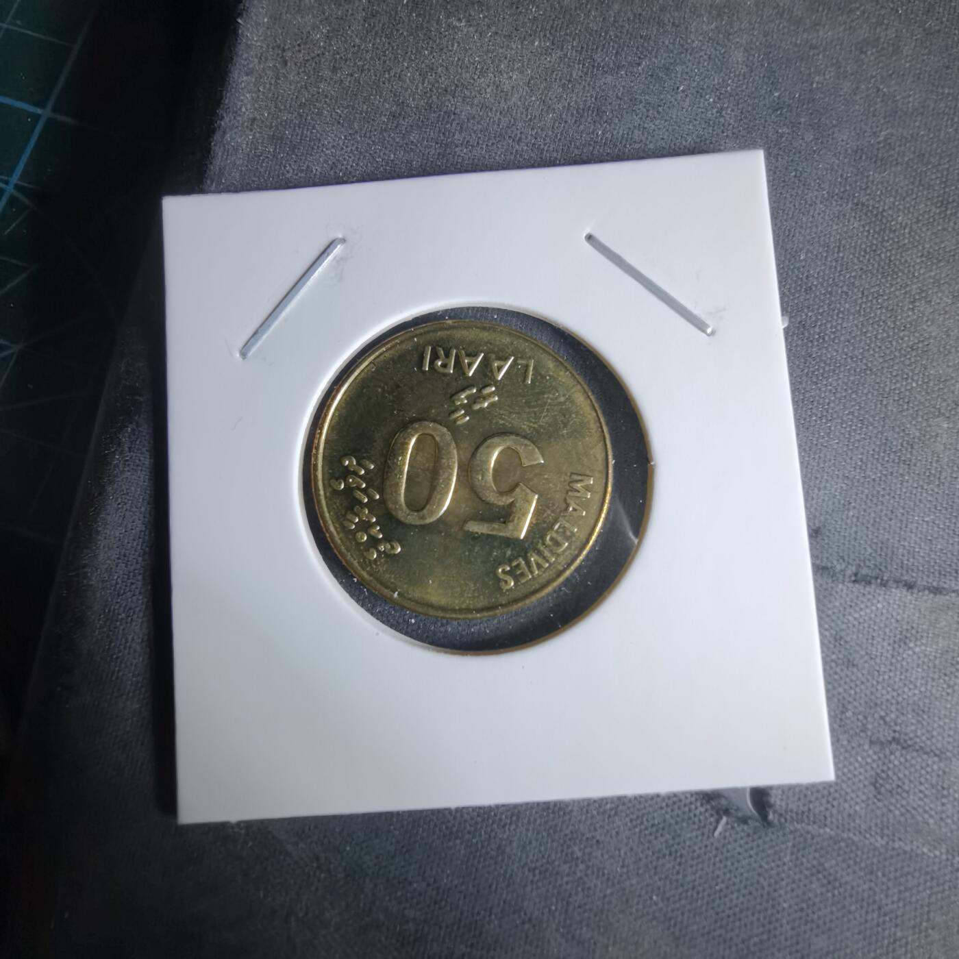 沼泽如烟--第1029场 马尔代夫2008年50拉雷