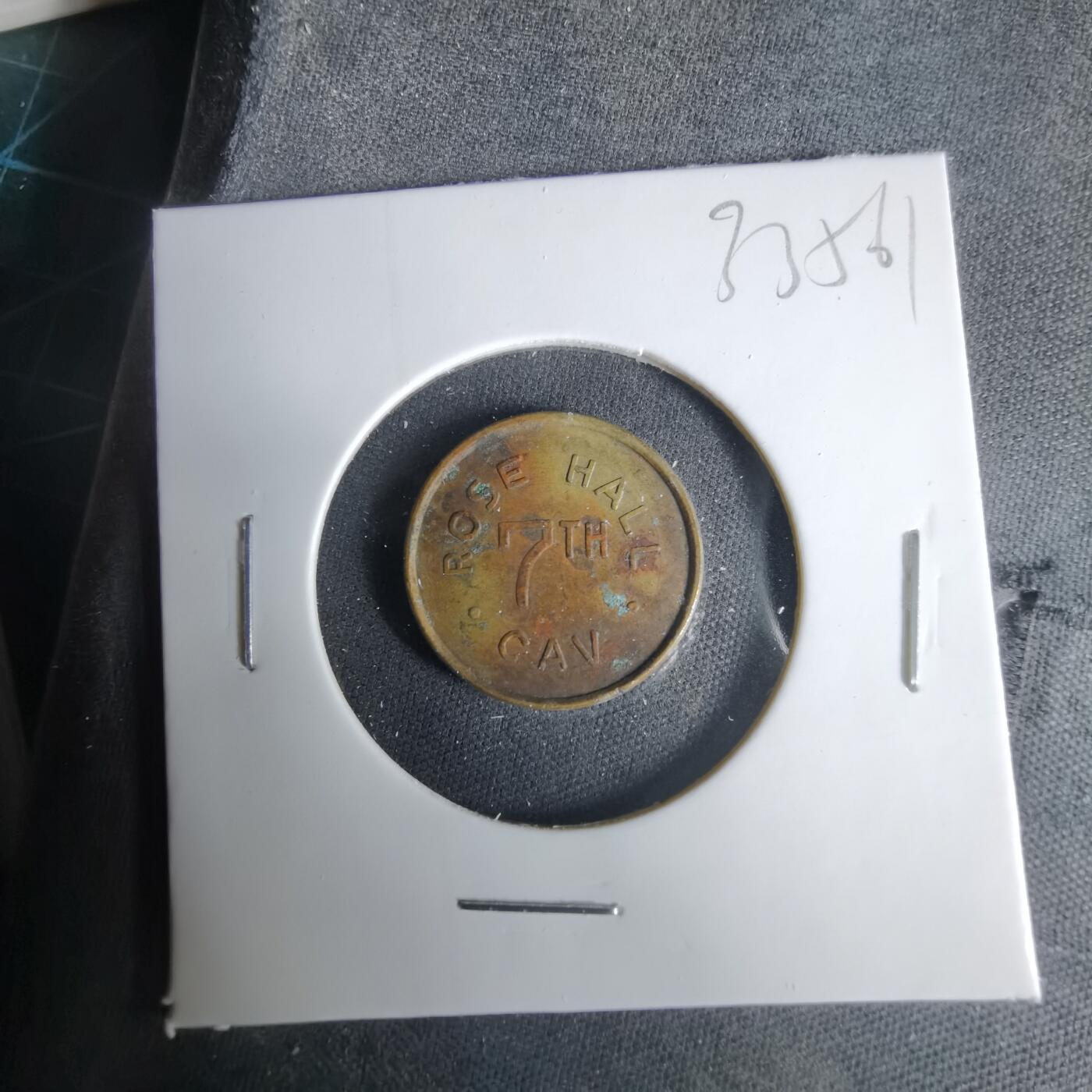 沼泽如烟--第1033场