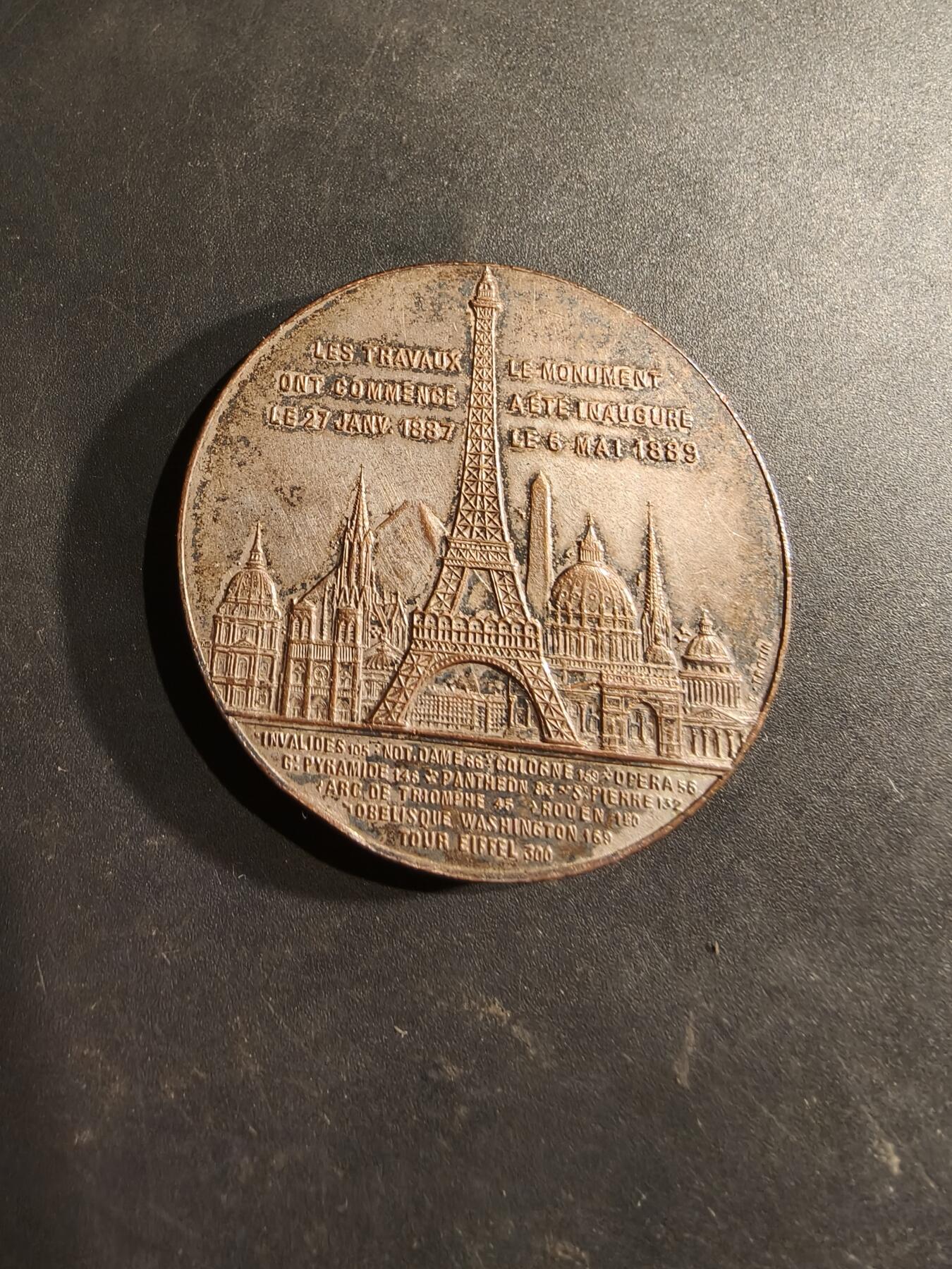 老王徽章第188期 法国1889年埃菲尔塔塔镀银纪念章    直径42mm    重量41.3g