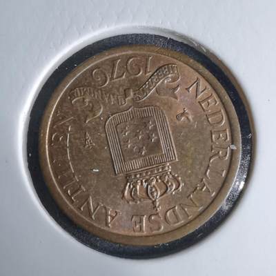 沼泽如烟--第1029场 - 荷属安的列斯1976年一分