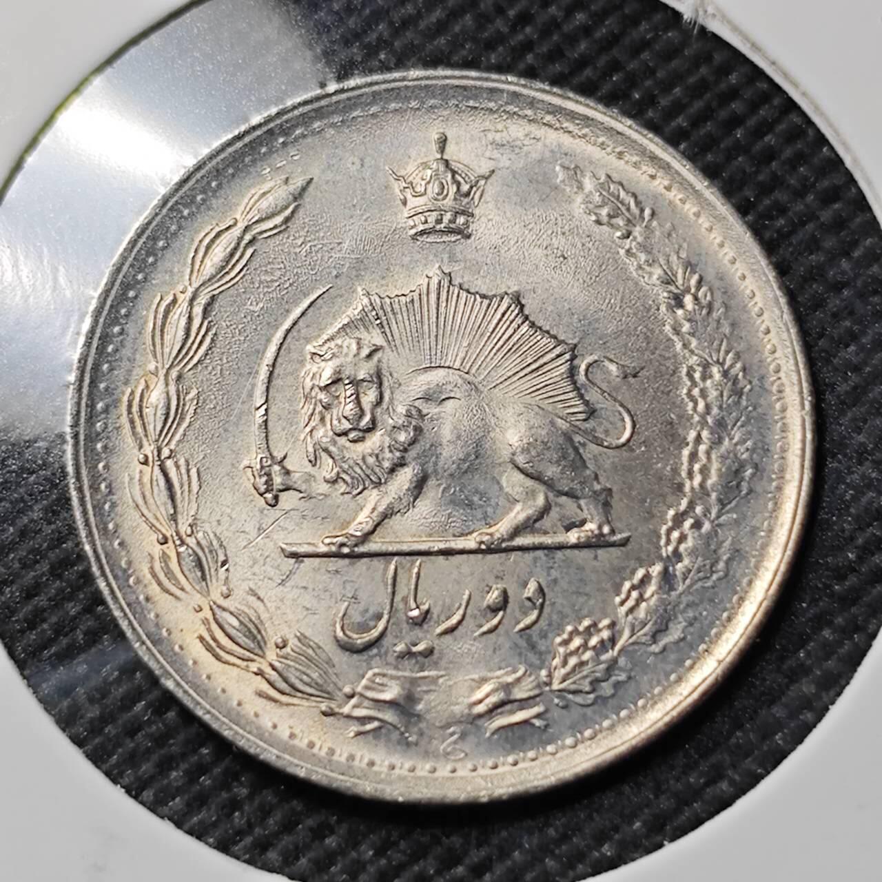 KK钱币收藏小铺   套币专场 2月预留时间 周末发货  伊朗2里亚尔 好品