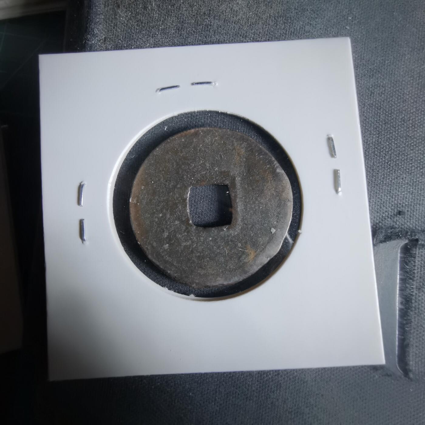 沼泽如烟--第1033场