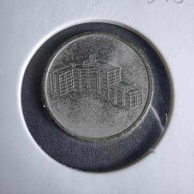 沼泽如烟--第1033场 - 旅馆纪念章