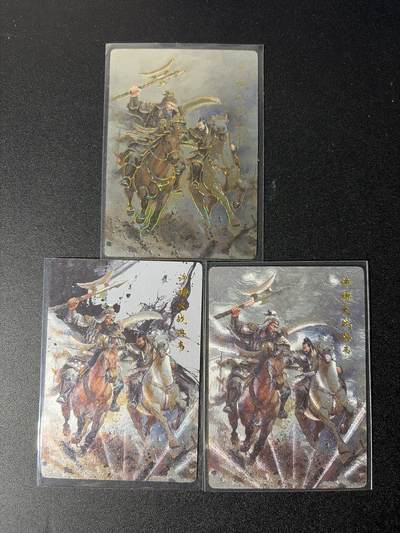 NO.28 好又多金牌大场，每周一站式配齐，方便凑单！（周6晚9点截拍，卖家送拍0抽成！） - 琅琊卡藏 霸业丹青第二弹 画的N次方 许褚大战典韦 三工艺