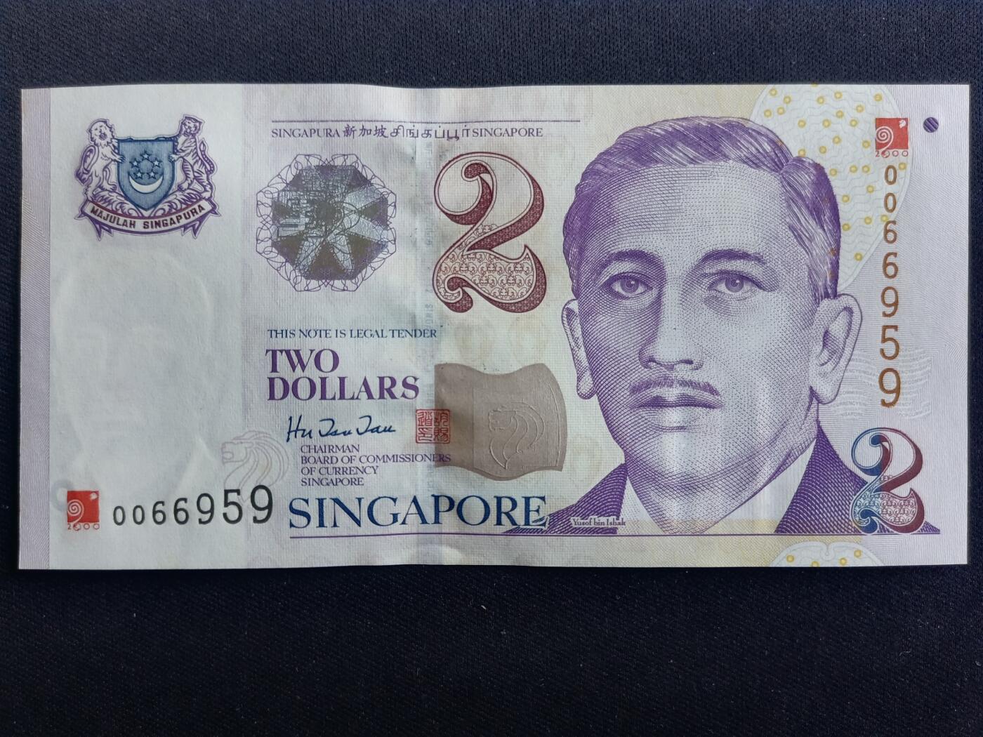 【游宝包邮场】马年第17期 精品单钞场 周日截拍