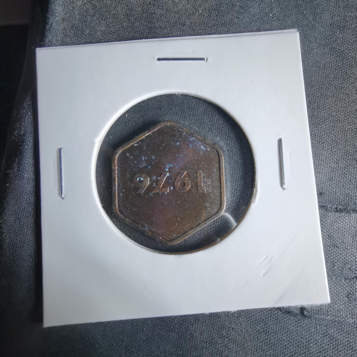 沼泽如烟--第1033场 1976年龙年生肖章