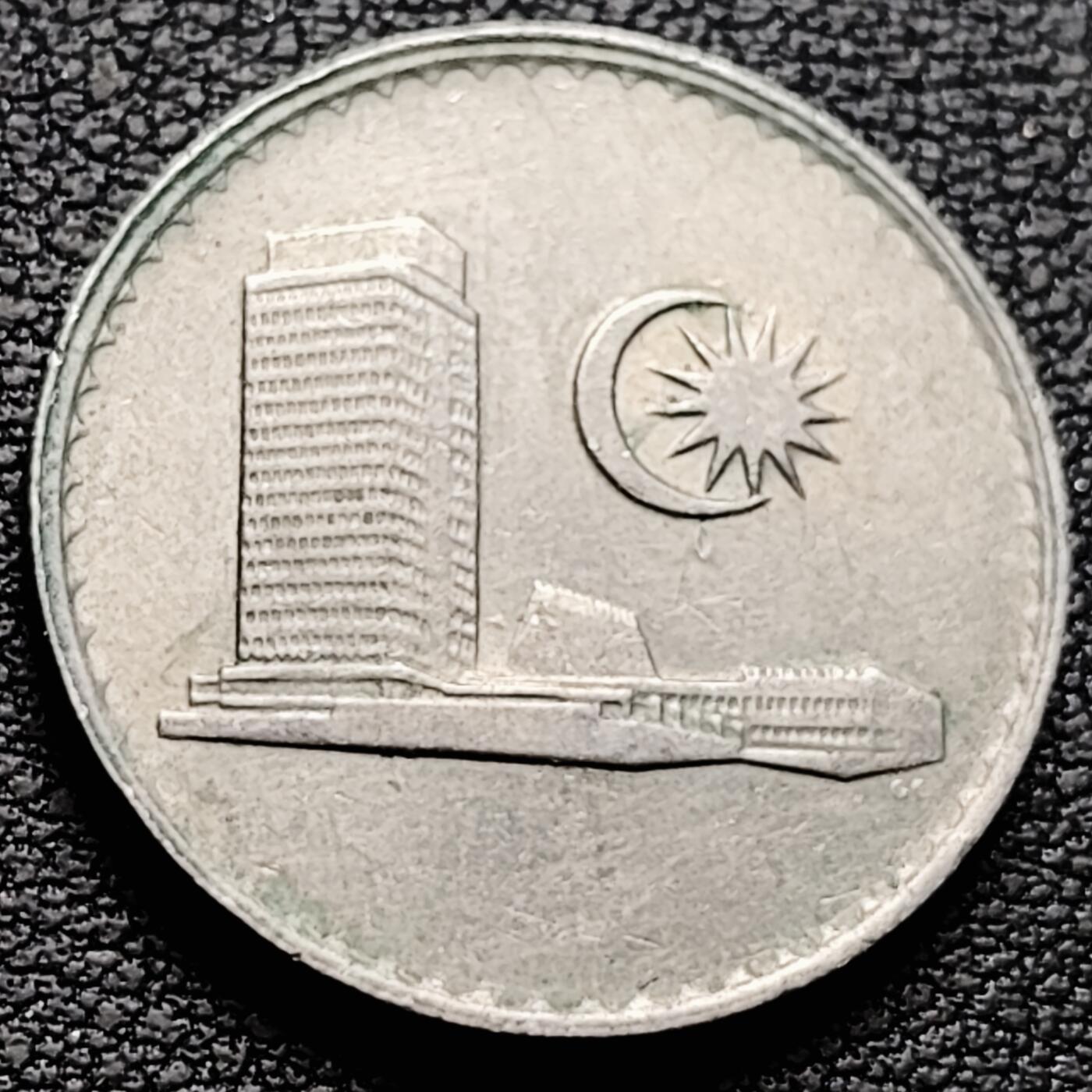 泉币菌-第214场-二月二 龙抬头 专场 拍品多 请提前出价（工作最近较忙 发货不及时，望理解）