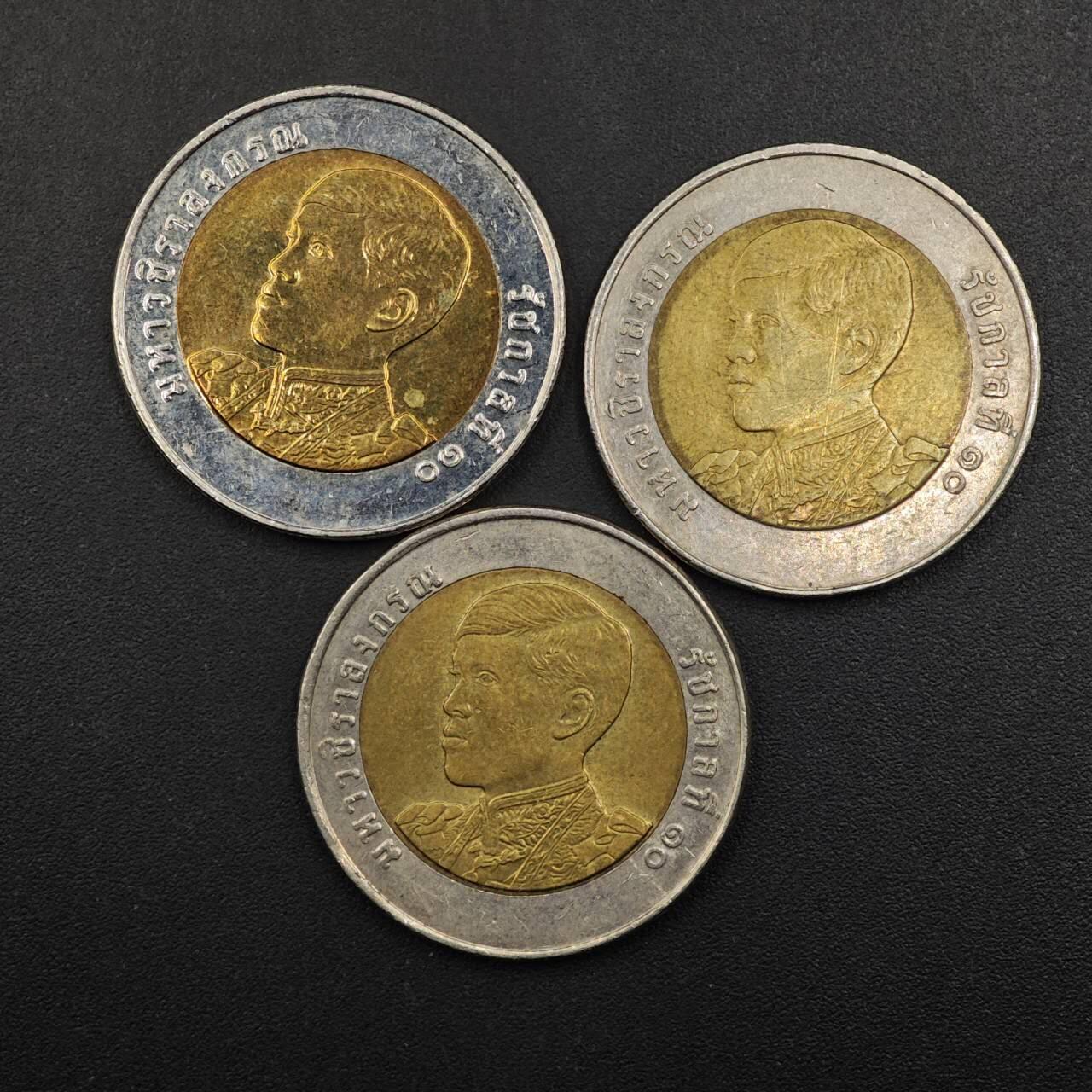 【淘币小摊】实时拍第八百八十一拍   小银币散币场    每周一统一发货