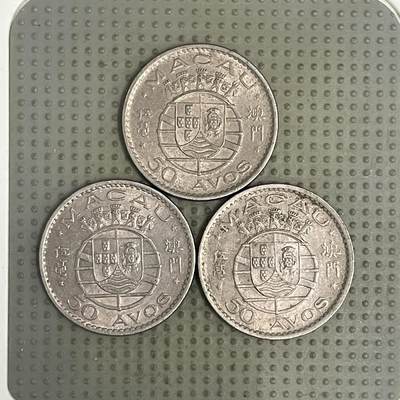 2026年第37场各国散币拍卖（总第187场） - 澳门1973年五毫3枚