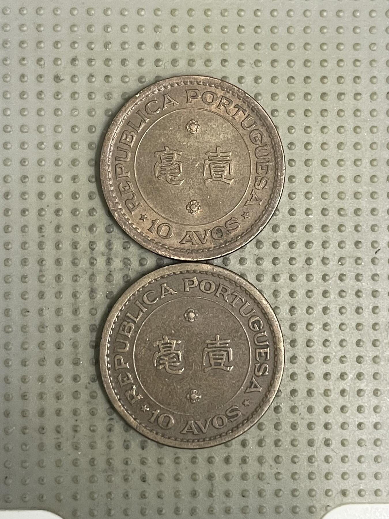 2026年第37场各国散币拍卖（总第187场）