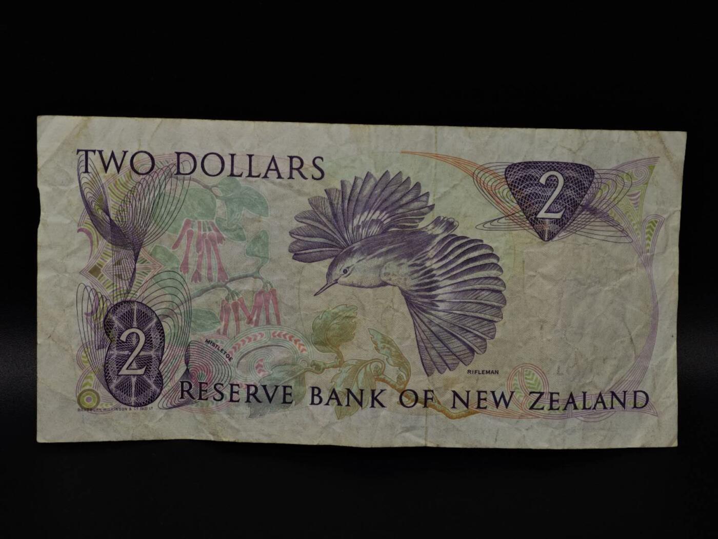  【淘币小摊】限时拍第八百八十二拍   纸币场    每周一统一发货