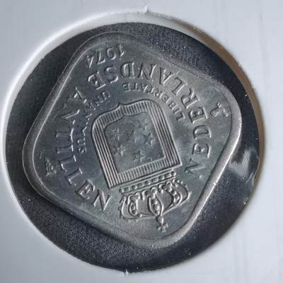 沼泽如烟--第1029场 - 荷属安的列斯1974年五分