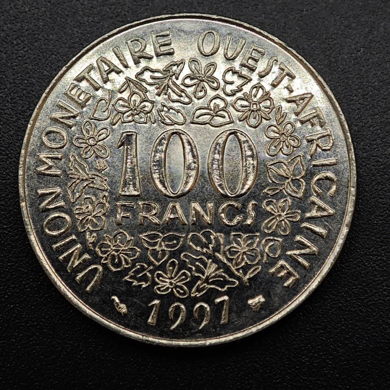 【淘币小摊】实时拍第八百八十一拍   小银币散币场    每周一统一发货 西非1997年100法郎镍币