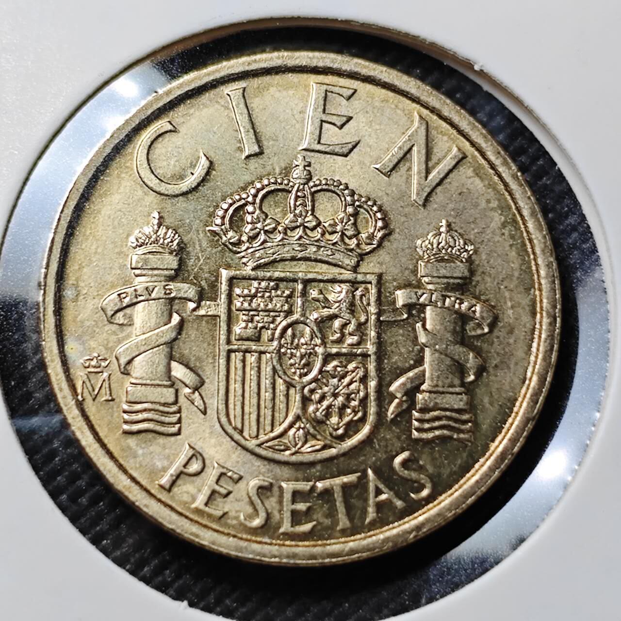 KK钱币收藏小铺   套币专场 2月预留时间 周末发货 1986 西班牙100比塞塔 好品