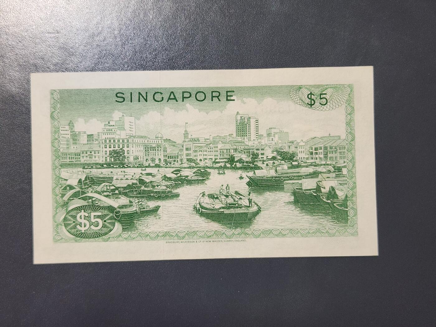 3月21号晚上8点 外国纸币自动截拍第42场 新加坡 1973年 5元 花版 近新极美品