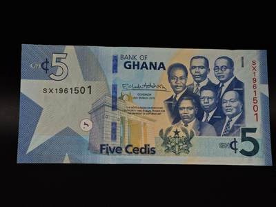  【淘币小摊】限时拍第八百八十二拍   纸币场    每周一统一发货 - 加纳2019年5塞蒂纸币