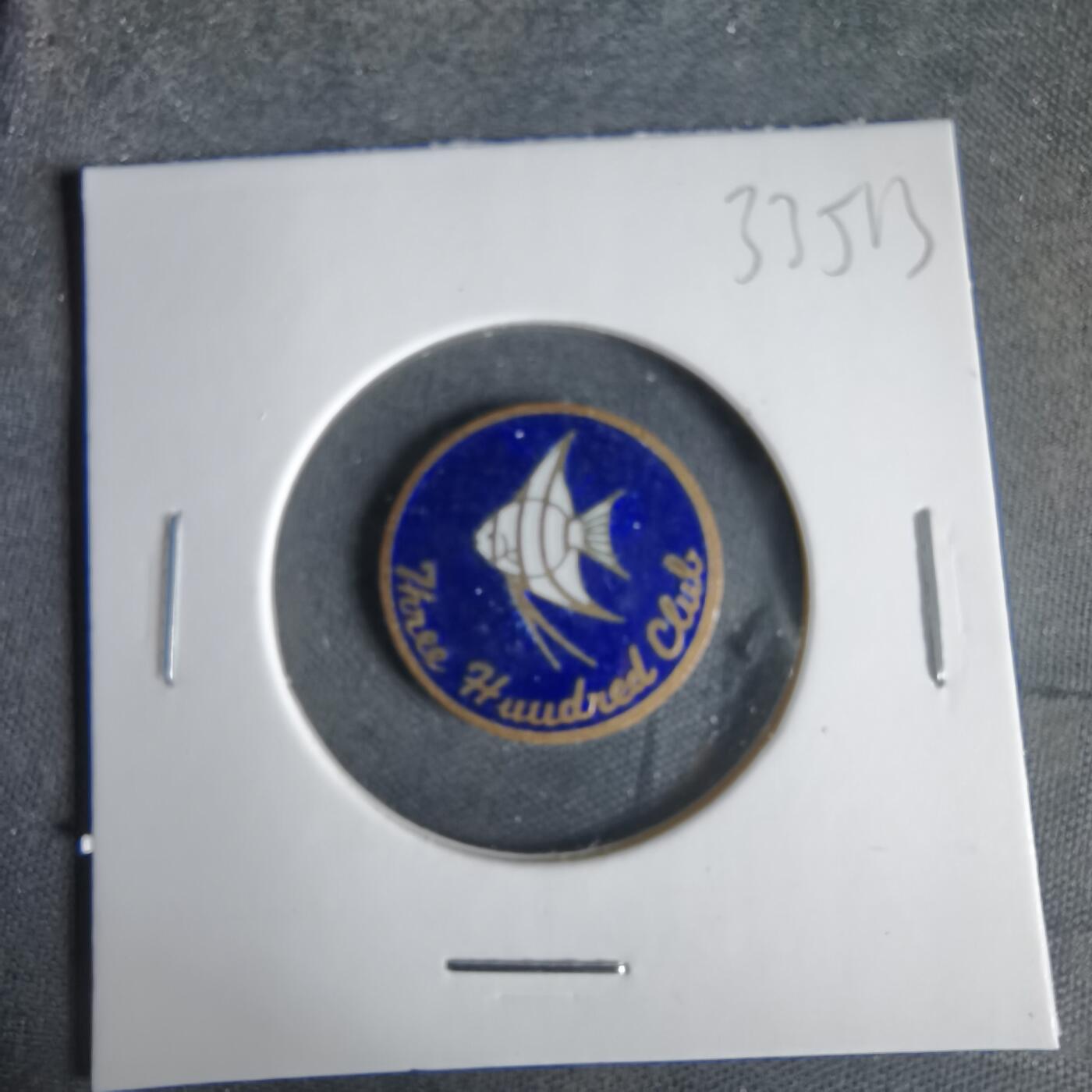 沼泽如烟--第1033场 小鱼