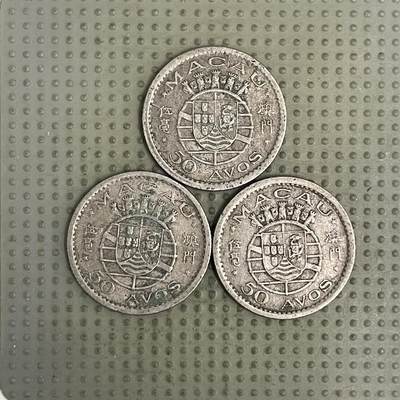 2026年第37场各国散币拍卖（总第187场） - 澳门1952年五毫3枚