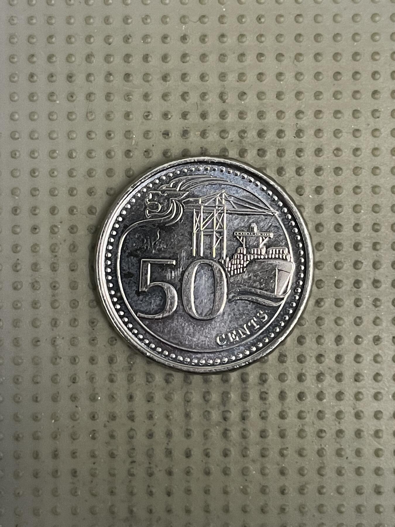 2026年第37场各国散币拍卖（总第187场） 新加坡2013年50分