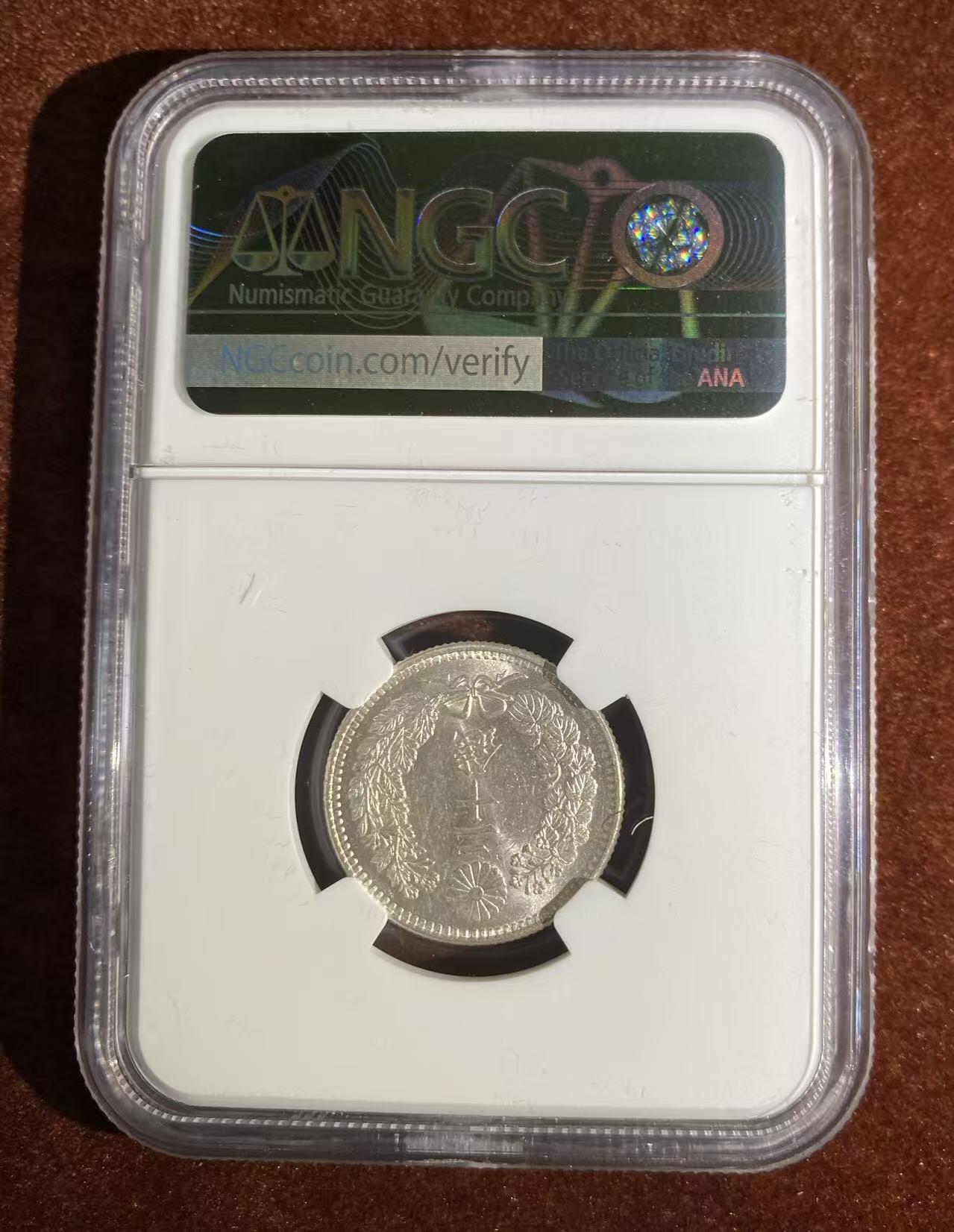 日日生财—方圆世界（全场包邮）