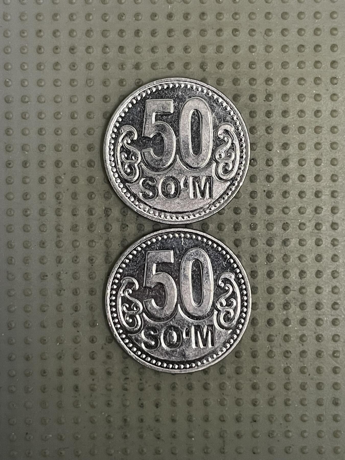 2026年第37场各国散币拍卖（总第187场） 乌兹别克斯坦2018年50索姆2枚