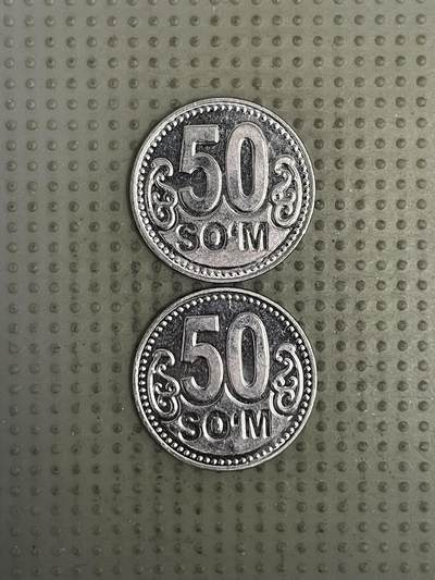 2026年第37场各国散币拍卖（总第187场） - 乌兹别克斯坦2018年50索姆2枚
