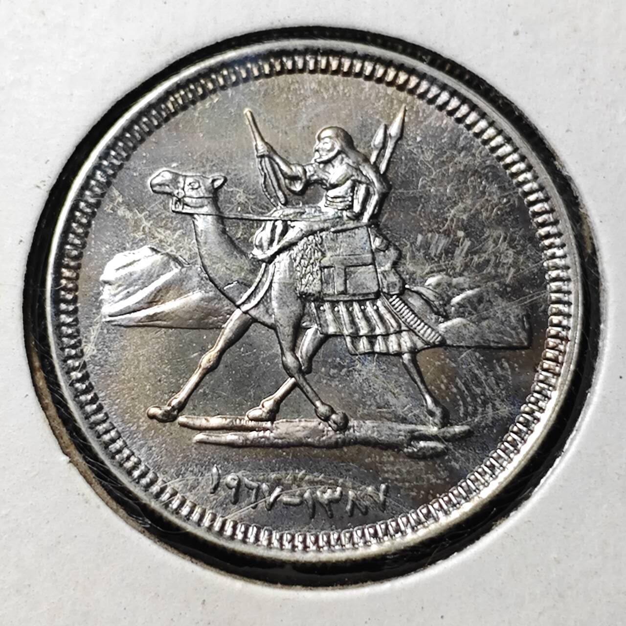 KK钱币收藏小铺   套币专场 2月预留时间 周末发货  苏丹5格西 好品