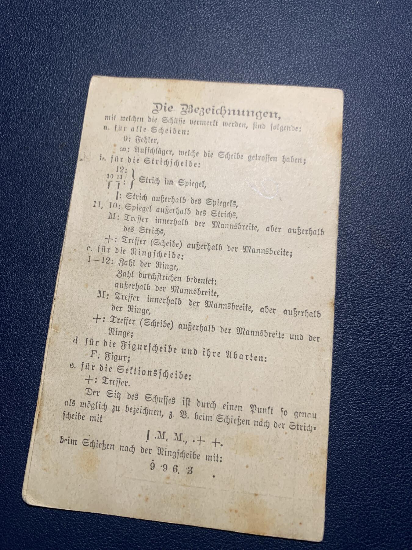 欢度清明，直接出价就行，这场不读秒到点直接结拍。 帝德射击证一本