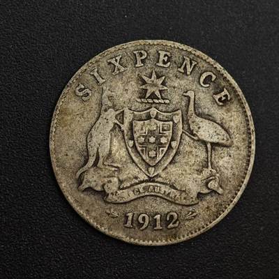 【淘币小摊】实时拍第八百八十一拍   小银币散币场    每周一统一发货 - 澳大利亚1912年乔治五世6便士银币