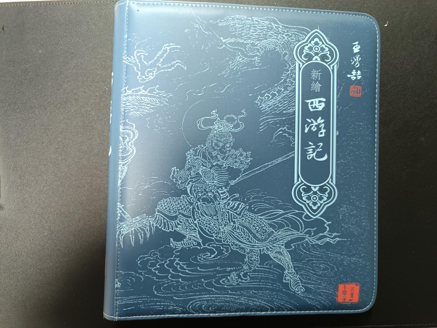 天玑星卡拍第181期《3.26周四截拍》持续收拍收评中 满赠卡需备注