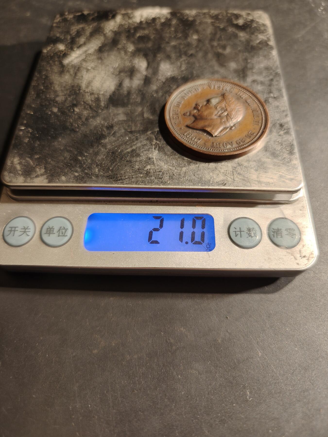 老王徽章第188期