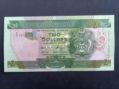 【游宝包邮场】马年第17期 精品单钞场 周日截拍 - 所罗门群岛-2元【2011年 全新UNC】