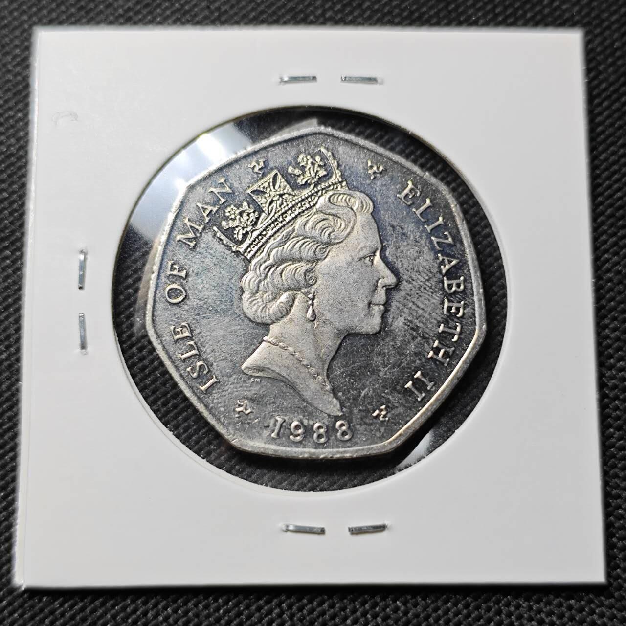 KK钱币收藏小铺   套币专场 2月预留时间 周末发货 1988 马恩岛50便士