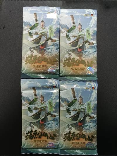 天玑星卡拍第181期《3.26周四截拍》持续收拍收评中 满赠卡需备注 - 游卡桌游 三国杀瑶光藏卡 荡然由心 鲁肃 四包未拆封