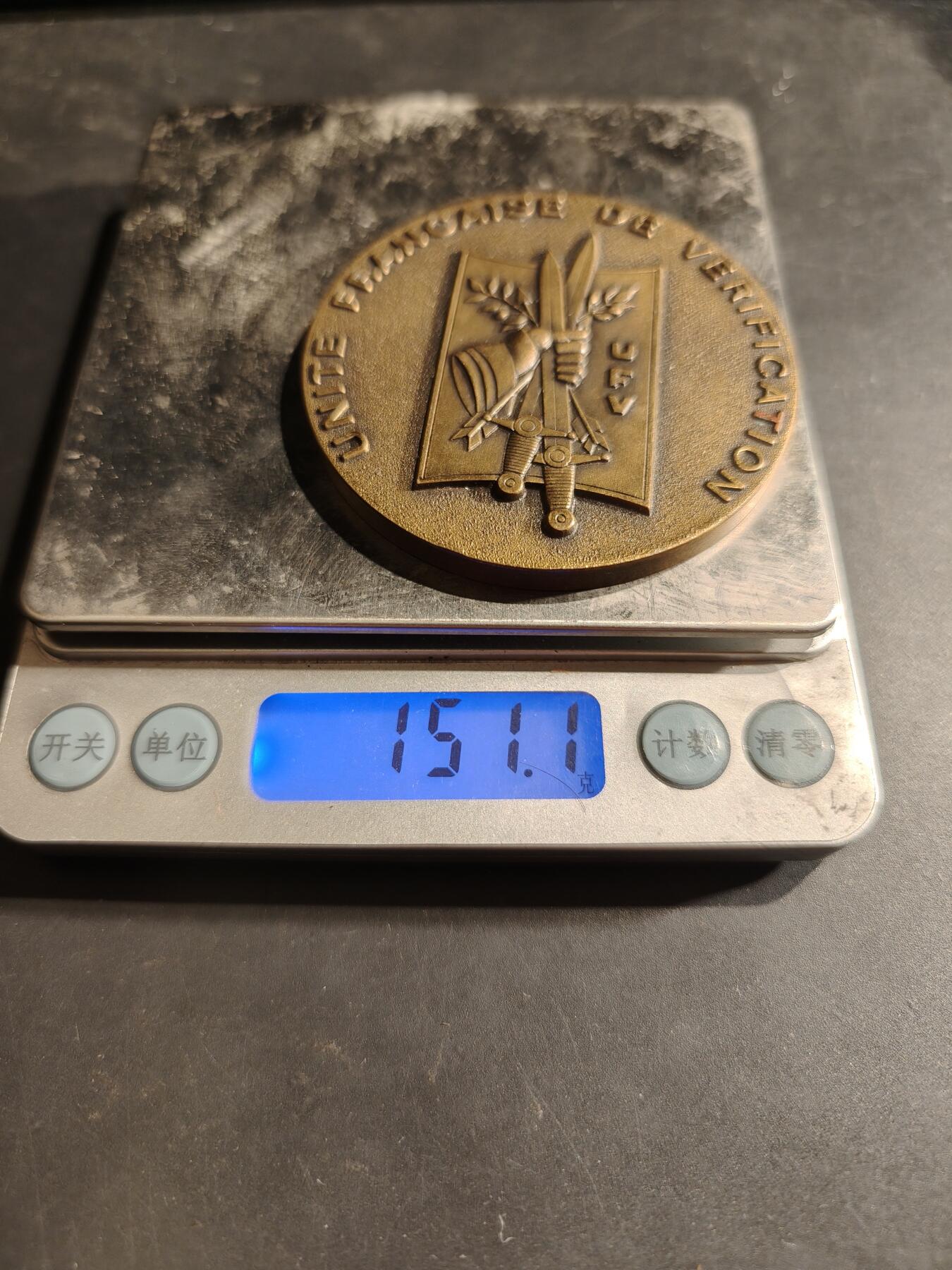 老王徽章第188期