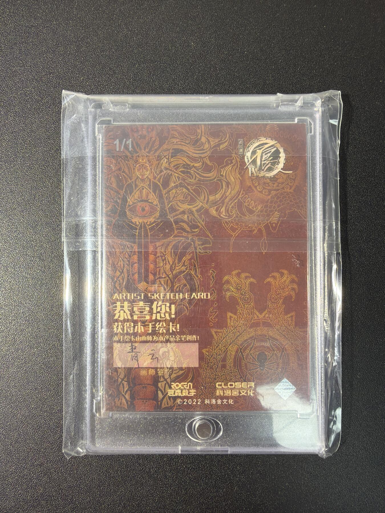 NO.28 好又多金牌大场，每周一站式配齐，方便凑单！（周6晚9点截拍，卖家送拍0抽成！）