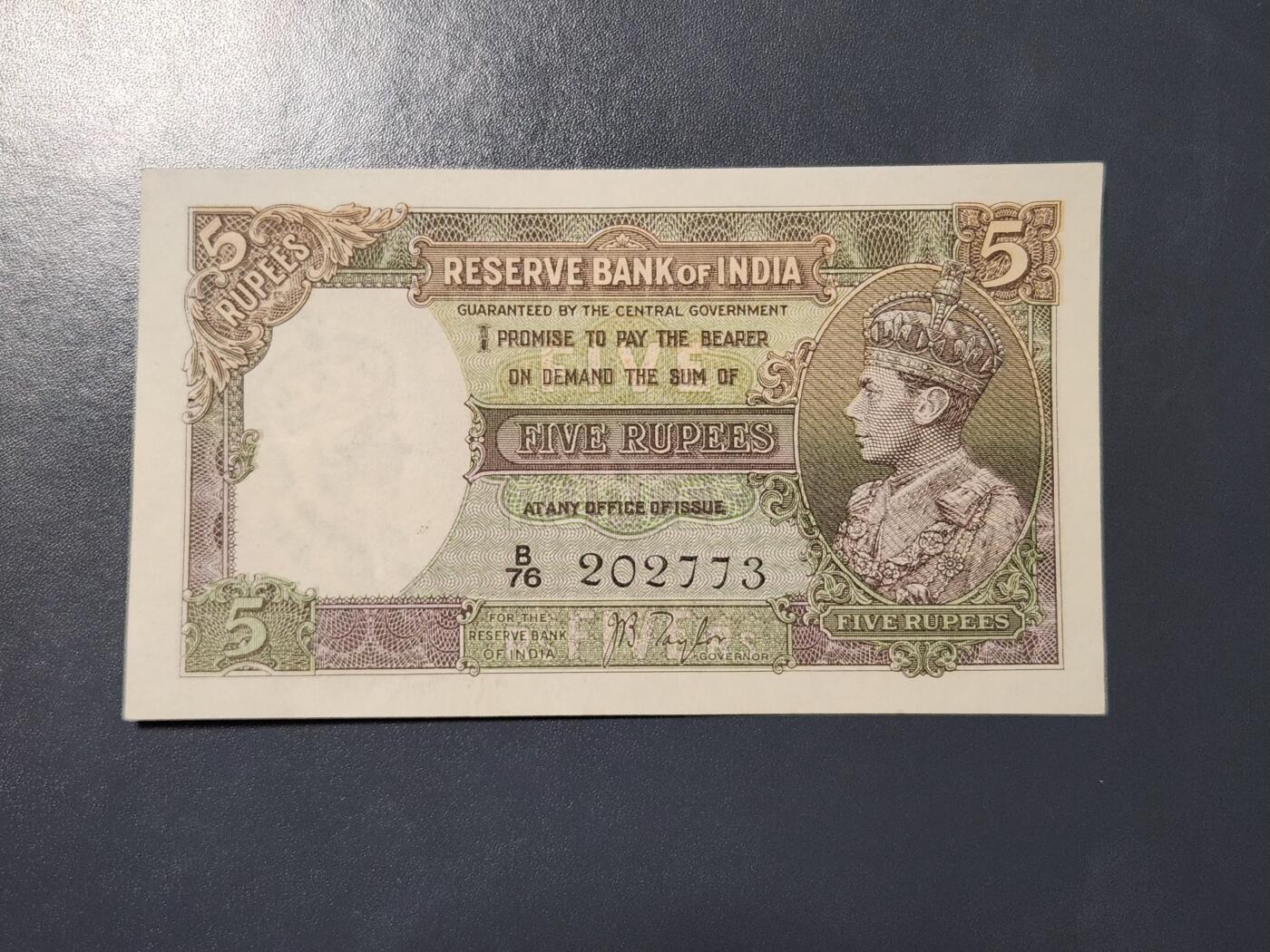 3月21号晚上8点 外国纸币自动截拍第42场