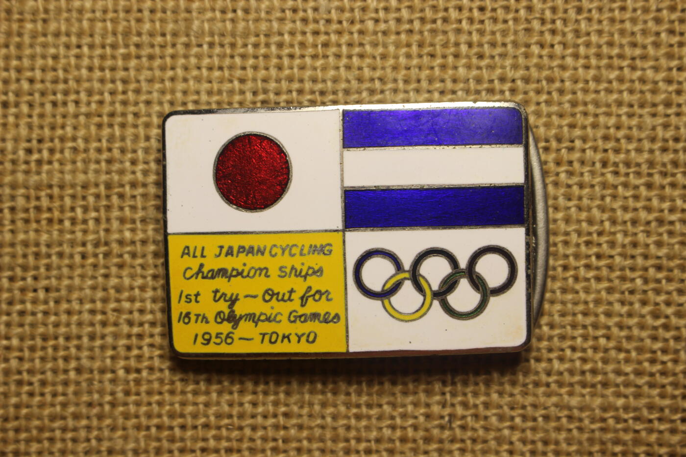 2026.3.25日系拍卖