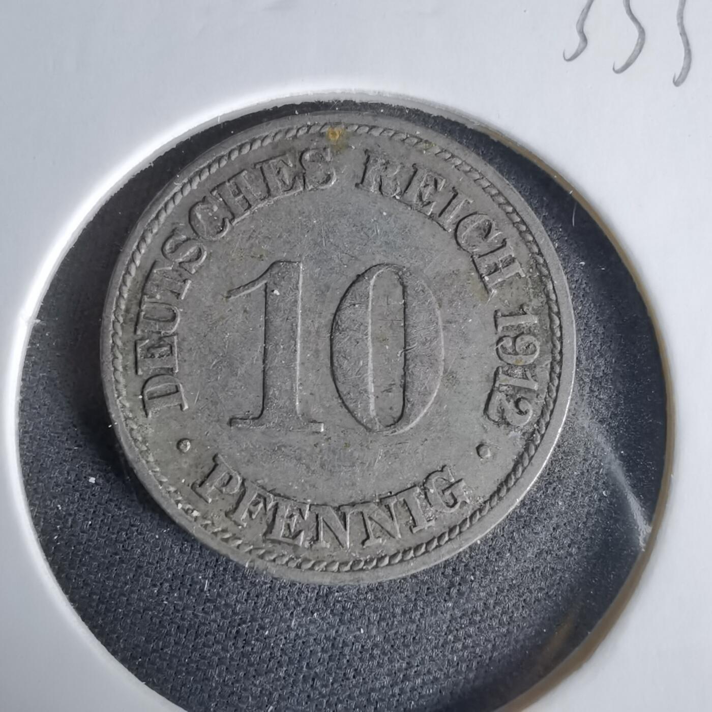 沼泽如烟--第1033场 德国1912年10芬尼