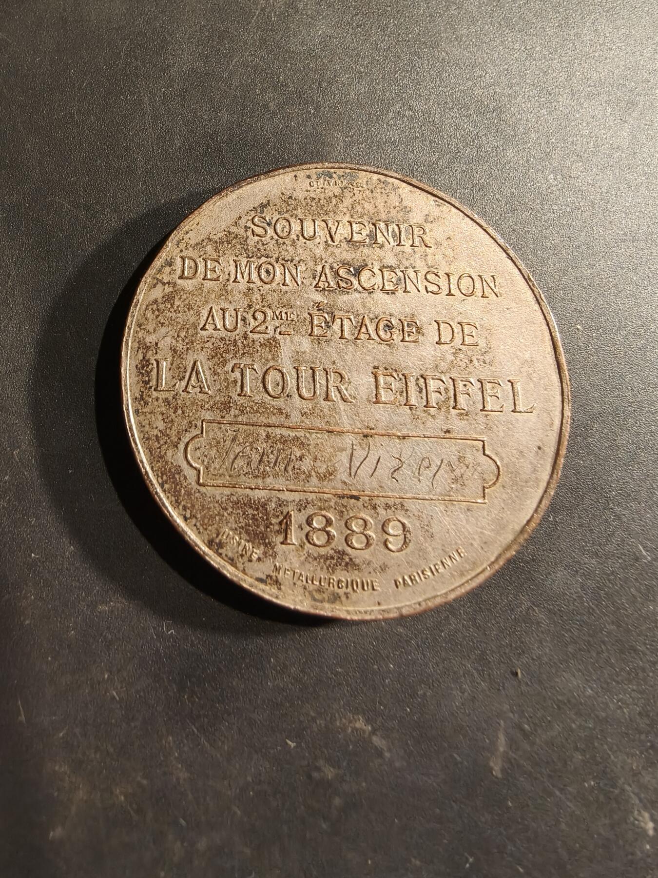 老王徽章第188期 法国1889年埃菲尔塔塔镀银纪念章    直径42mm    重量41.3g