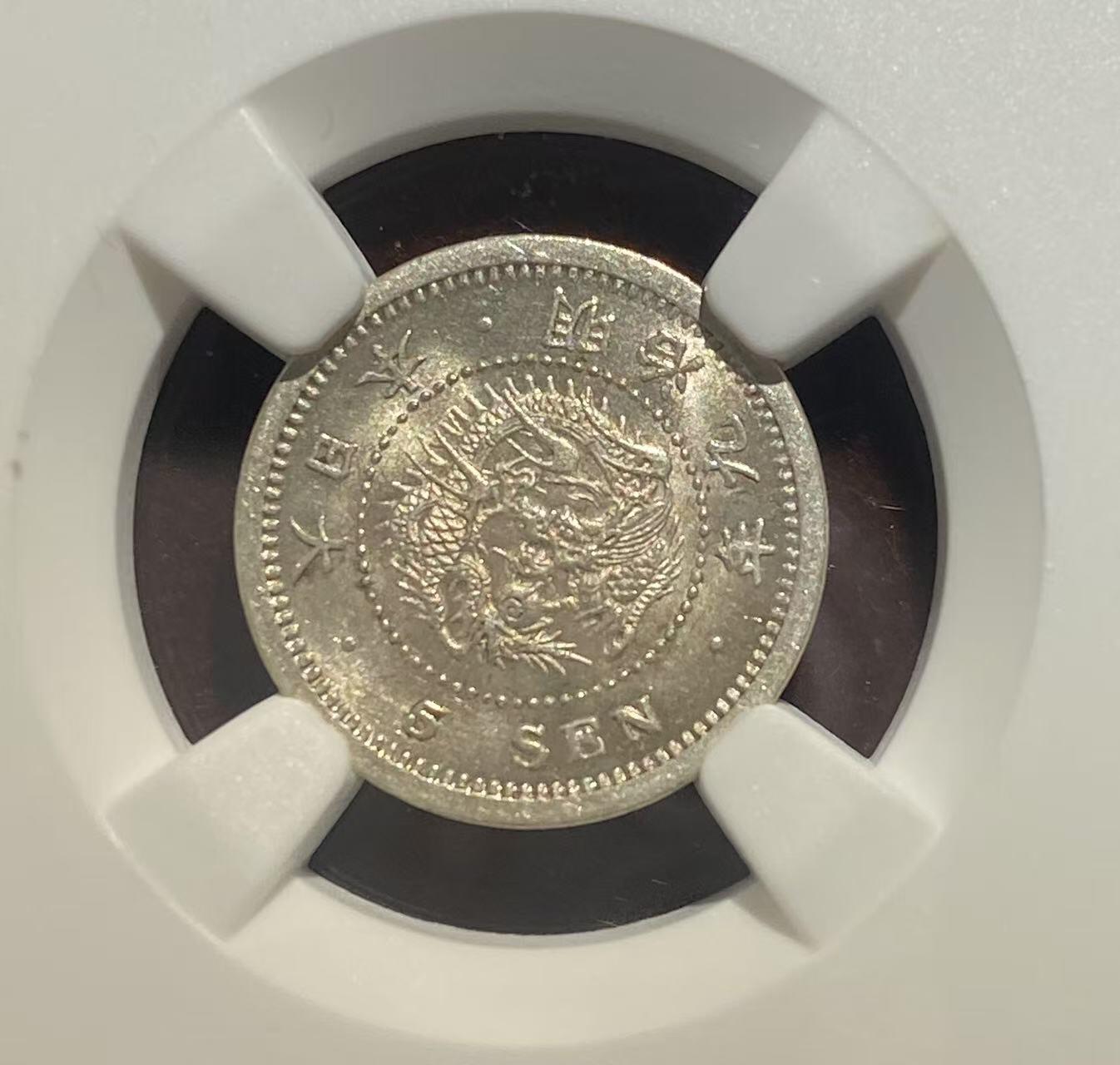 日日生财—方圆世界（全场包邮）