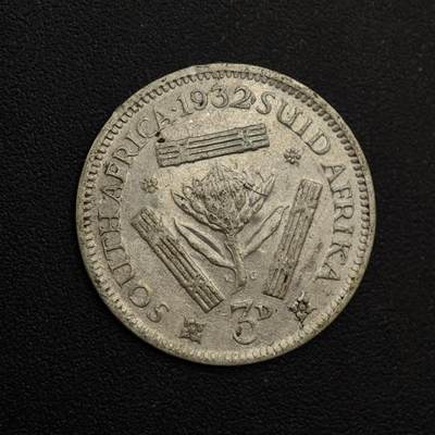 【淘币小摊】实时拍第八百八十一拍   小银币散币场    每周一统一发货 - 南非1932年乔治五世3便士银币