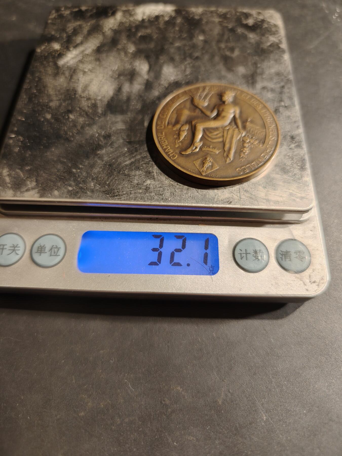 老王徽章第188期